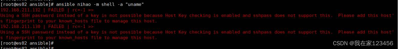 linux-ansible-no-package-ansible-available-no-package-ansible-available