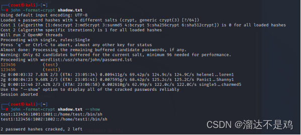 网络攻击与防御_cobalt strike 和ladon-CSDN博客