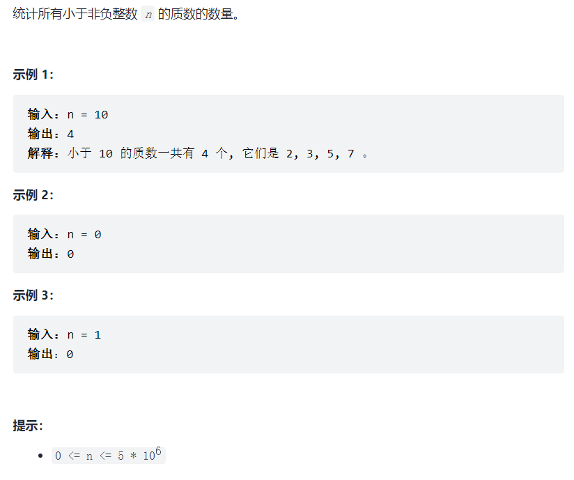 watermark,type_ZHJvaWRzYW5zZmFsbGJhY2s,shadow_50,text_Q1NETiBA5Y-L5Lq66IuP,size_20,color_FFFFFF,t_70,g_se,x_16