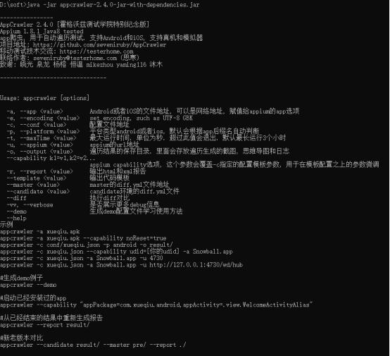 watermark,type_d3F5LXplbmhlaQ,shadow_50,text_Q1NETiBAdGNjMzc0MjU0NDI2,size_15,color_FFFFFF,t_70,g_se,x_16