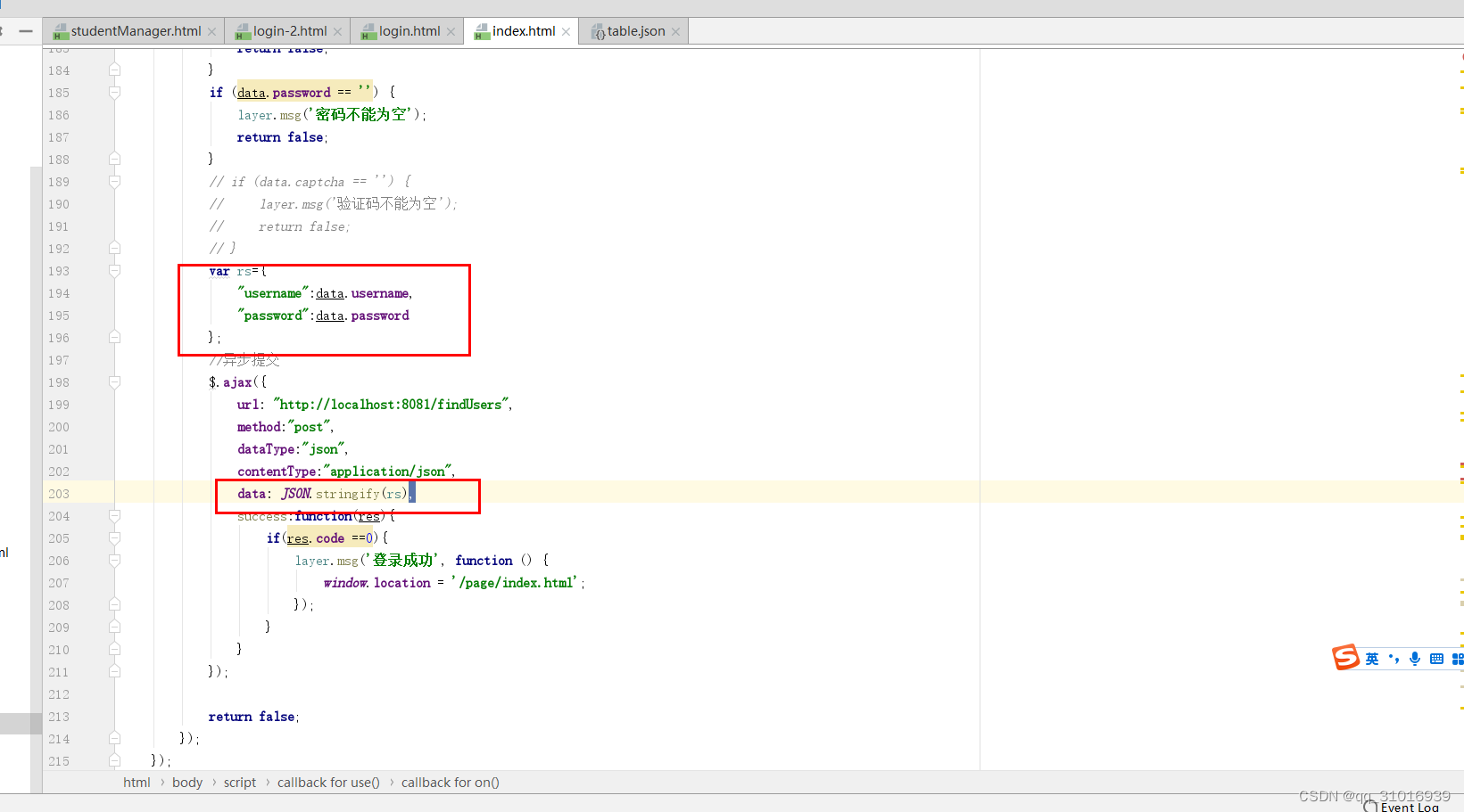 org.springframework.http.converter.HttpMessageNotReadableException ...
