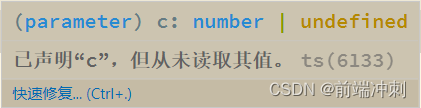 请添加图片描述