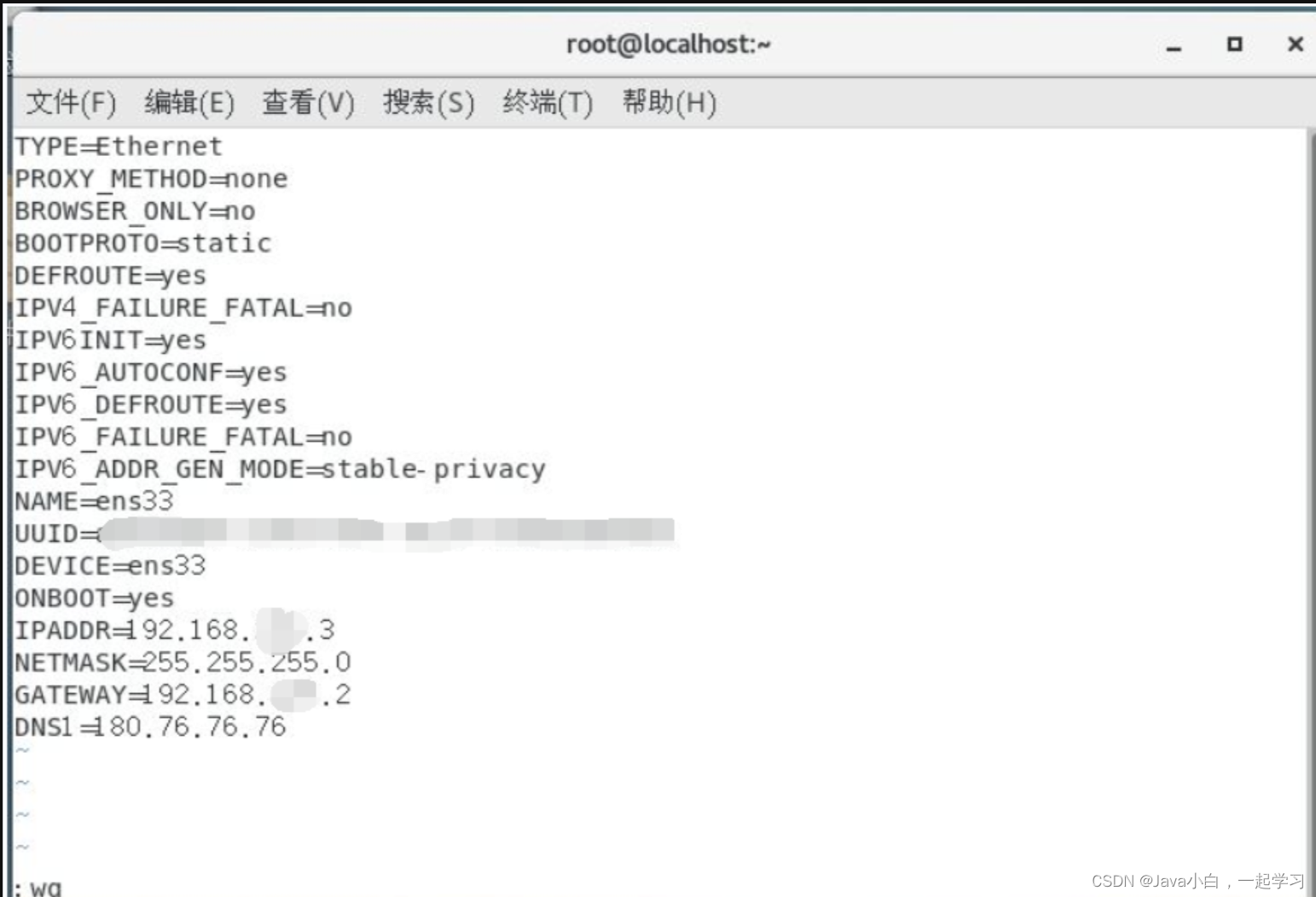 VMware虚拟机安装CentOS7设置静态ip