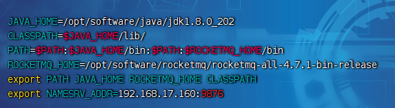Linux环境下安装RocketMQ