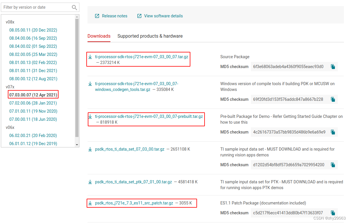 【PSDK】基于DOCKER的开发环境配置