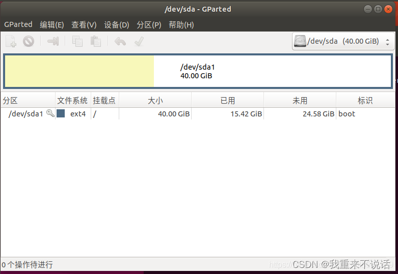 Linux无法开机解决办法——‘Started User Manager for UID 121‘_started user manager ...