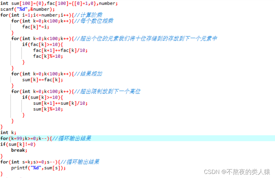 438370c4b2594dc185103e5cff57cd5f.png