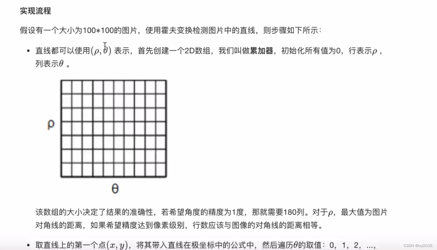 ここに画像の説明を挿入します