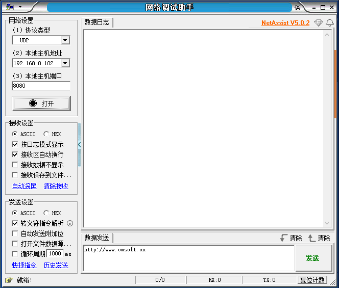 watermark,type_d3F5LXplbmhlaQ,shadow_50,text_Q1NETiBA5bqf5p-05oiQ6ZW_5Lit4oCU4oCU,size_18,color_FFFFFF,t_70,g_se,x_16