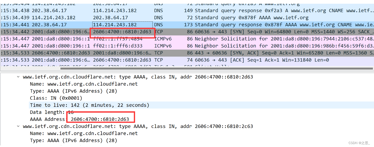 Wireshark DNS实验—Wireshark Lab: DNS v7.0(计算机网络自顶向下第七版)_run nslookup to ...