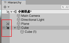 【Unity3D 灵巧小知识点】 ☀️ | 层级面板中的 ‘小手指‘ 作用: 在Scen中将该物体设置为不可选中状态_努力前行，总会成为自己心中的那道光