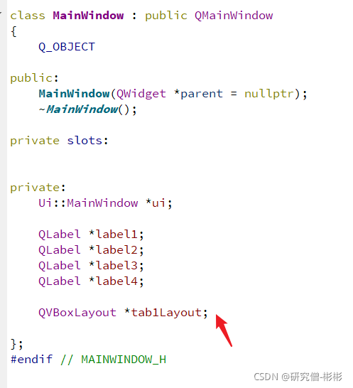 【Qt系列】QTabWidget类的使用-CSDN博客