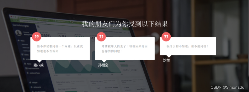 (六)基于文本的QA问答系统——前后端介绍_文本转qa问答-CSDN博客