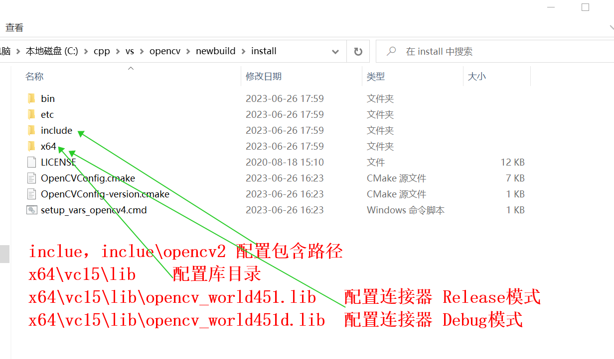 请添加图片描述