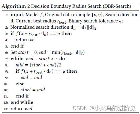 [外链图片转存失败,源站可能有防盗链机制,建议将图片保存下来直接上传(img-TTFamxSb-1653554013650)(C:\Users\HP-Desktop\AppData\Roaming\Typora\typora-user-images\image-20220526161043697.png)]