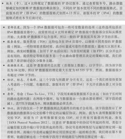 - [外链图片转存失败,源站可能有防盗链机制,建议将图片保存下来直接上传(img-87y83pmn-1641466958705)(C:\Users\86191\AppData\Roaming\Typora\typora-user-images\image-20220106181217099.png)]