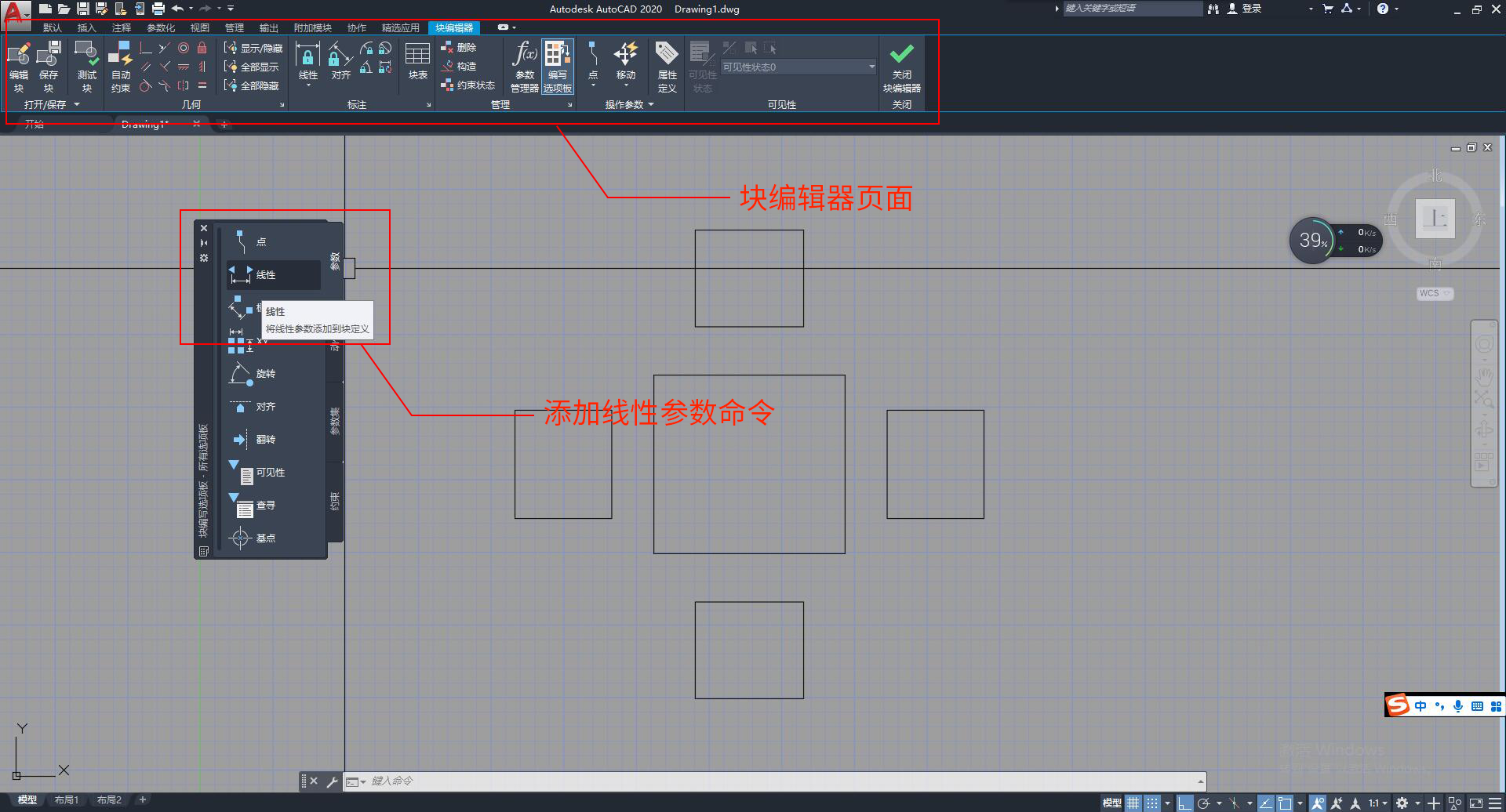 AUTOCAD϶̬