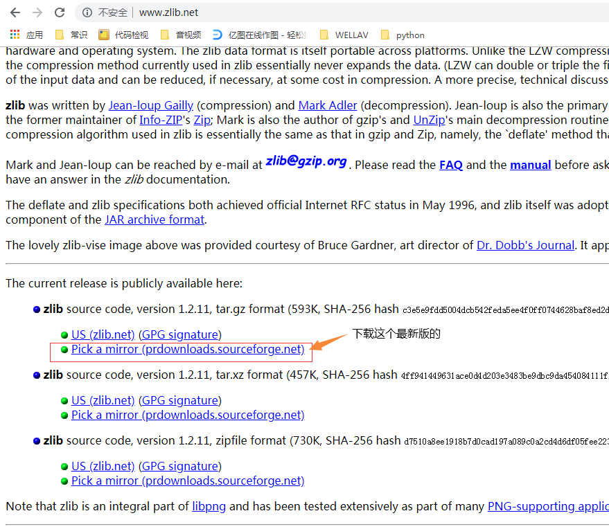 FRP and NGINX installation, SSL certificate production - Programmer Sought