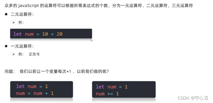 [外链图片转存失败,源站可能有防盗链机制,建议将图片保存下来直接上传(img-hg9cIFoB-1670427516701)(image/image-20221207190335143.png)]