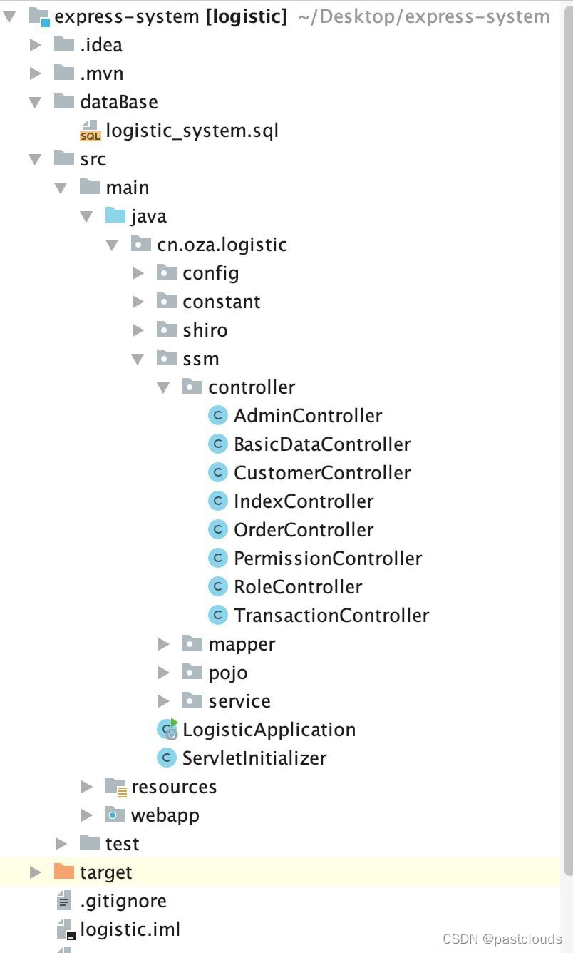 Java项目:快递物流管理系统(java+SpringBoot+shiro+Bootstrap+ssm+maven+mysql)