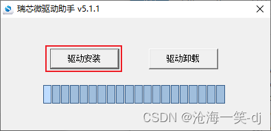 ここに画像の説明を挿入