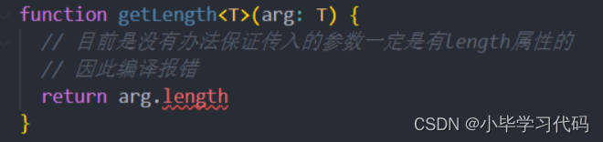 【TypeScript】枚举类型和泛型的详细介绍