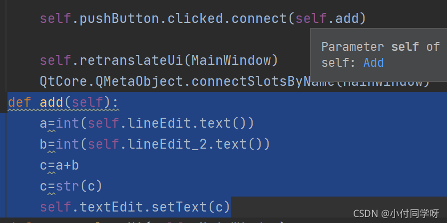 python ui界面设计(二)_python编写ui界面-CSDN博客