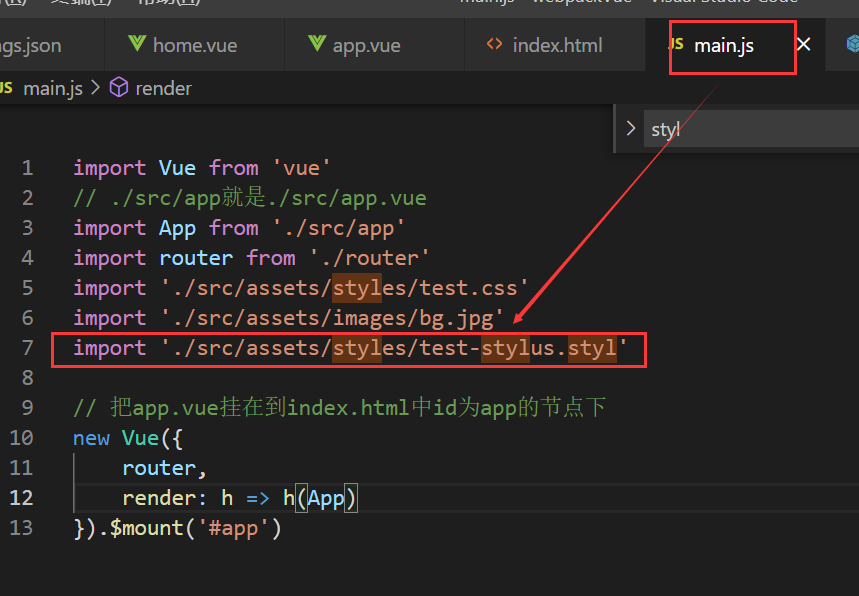 在这里插入图片描述
