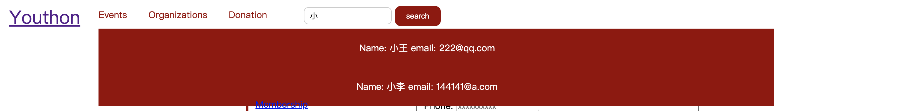 Ajax submits and jQuery renders on the page: - Programmer Sought