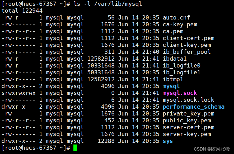 MySQL - 第0节 - MySQL在Centos 7环境安装