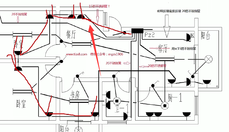 楼房照明预埋线路图图片