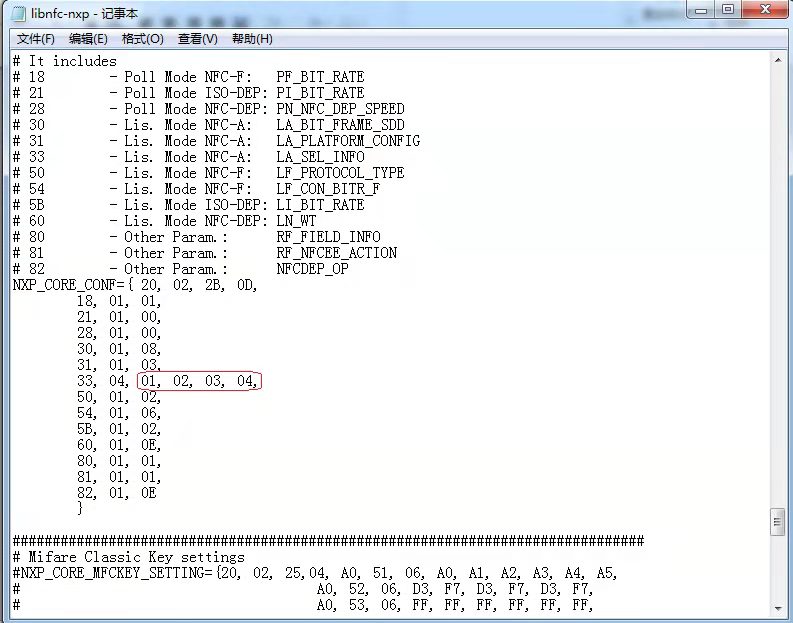 NFC开发 —————实现NFC手机做门禁卡的方法（二）_cpu卡可以nfc模拟吗CSDN博客