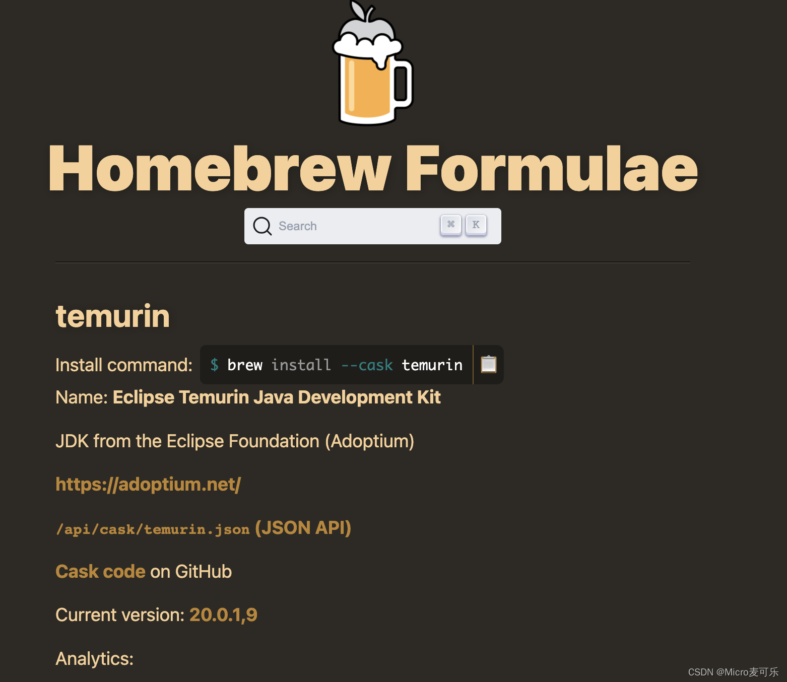 brew install --cask temurin