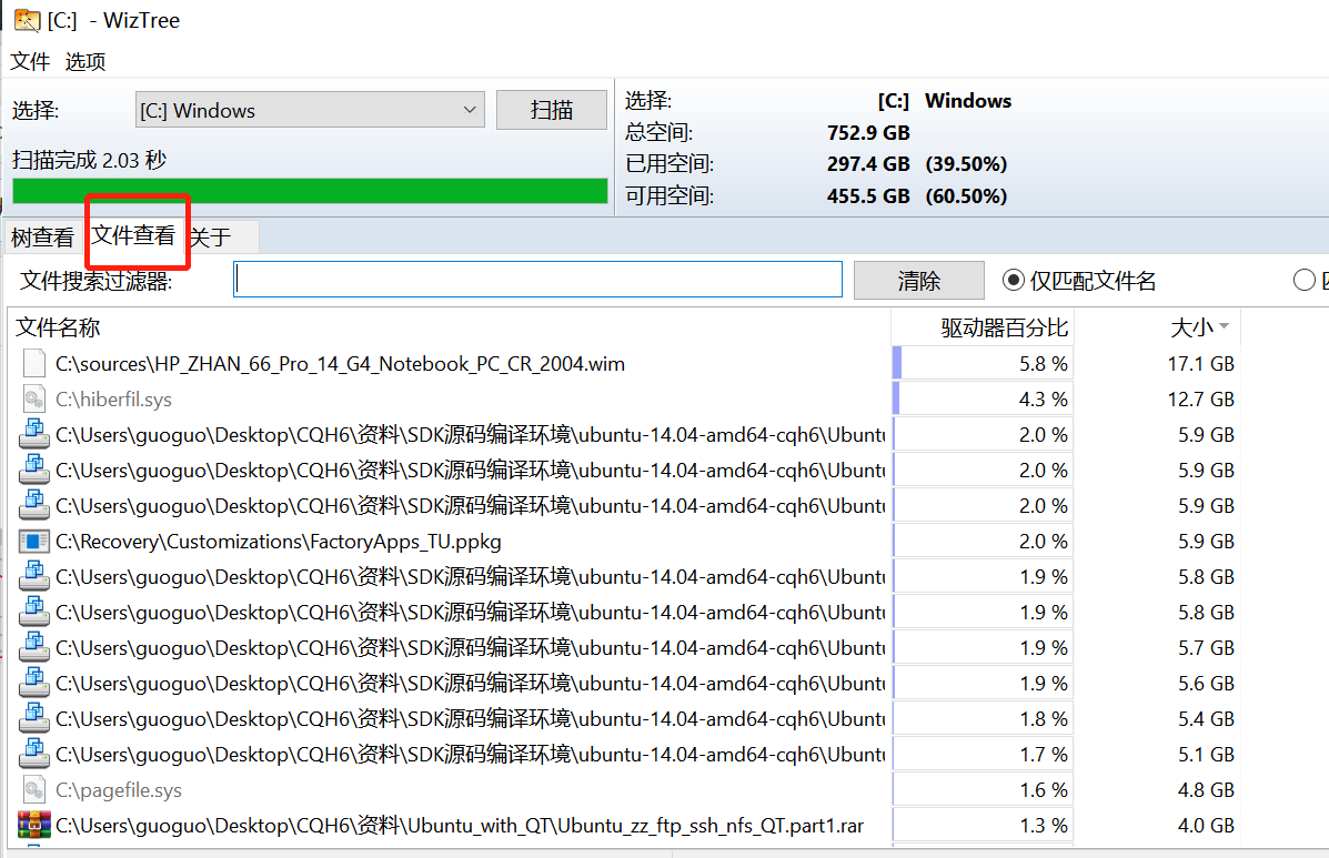 instal the last version for windows WizTree 4.16