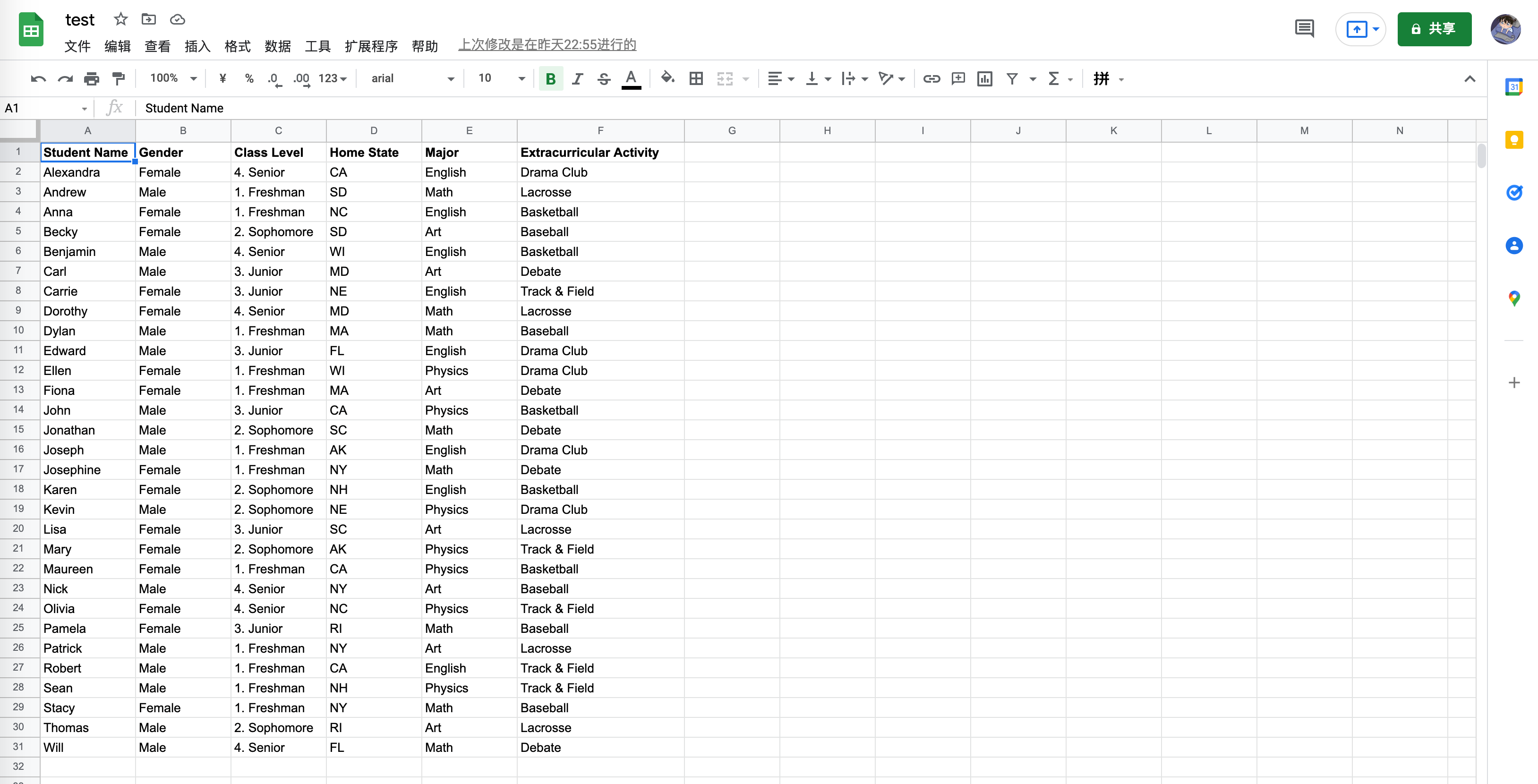 Java Google Sheet API_java集成 google sheetCSDN博客