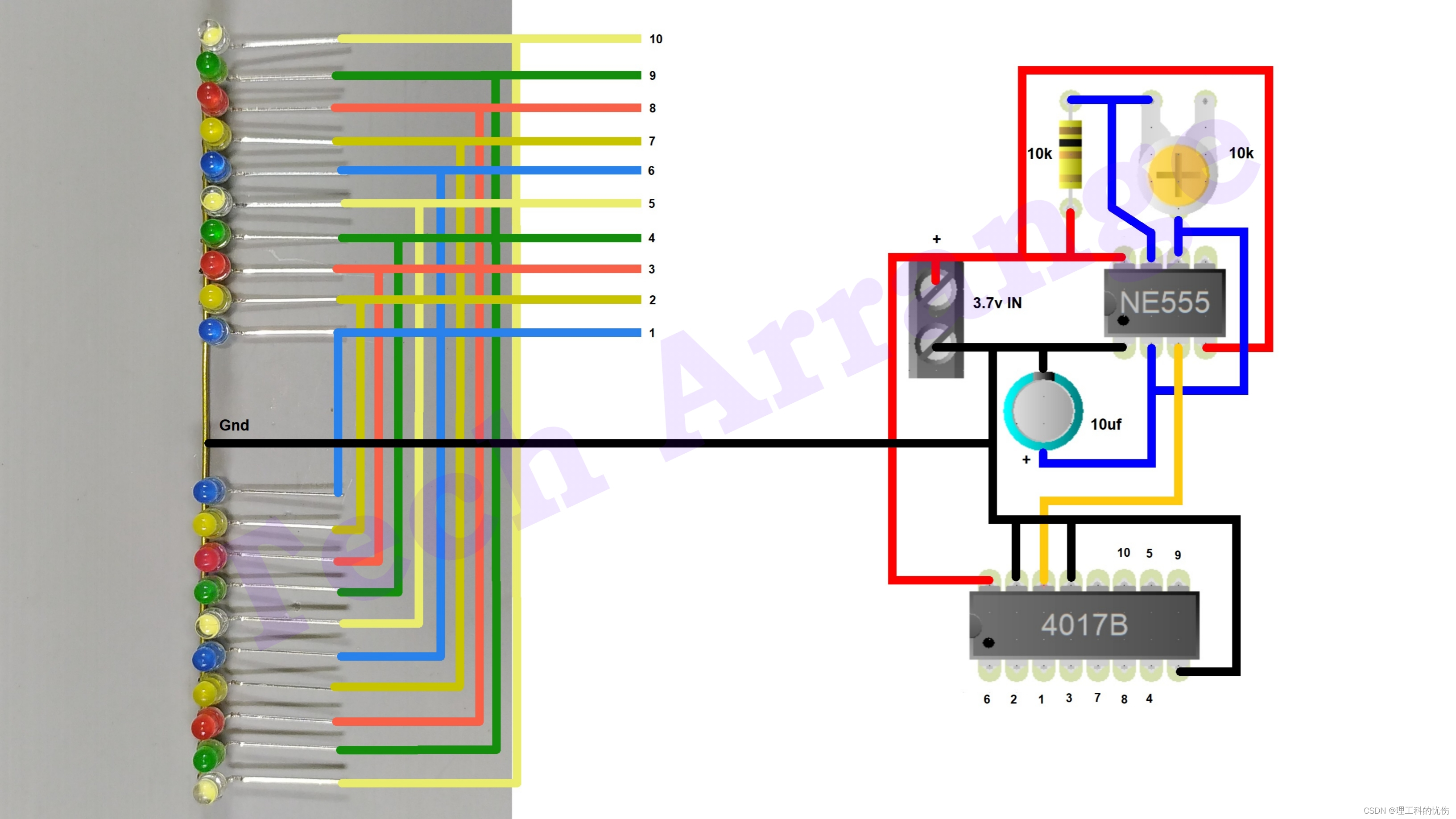 NE555 Motor LED Chaser