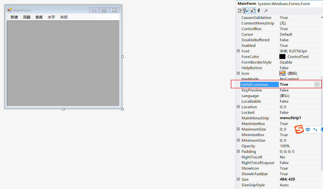 十二 C# WINDOW窗体技术及基础控件（1）_windows form窗体技术外文论文-CSDN博客