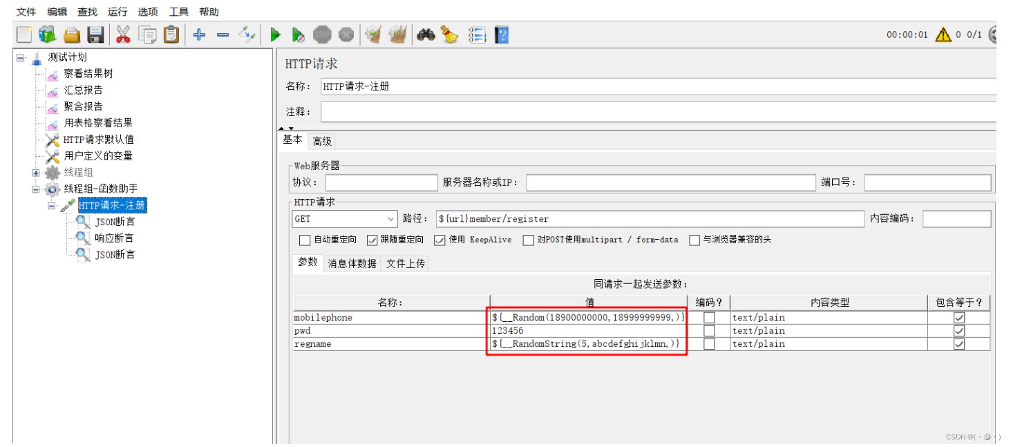 [外链图片转存失败,源站可能有防盗链机制,建议将图片保存下来直接上传(img-bGMtpYBP-1657935298713)(D:\typora\img\1657851192517.png)]