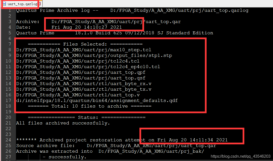 Quartus Prime 工程打包qar文件_quartus的archive-CSDN博客