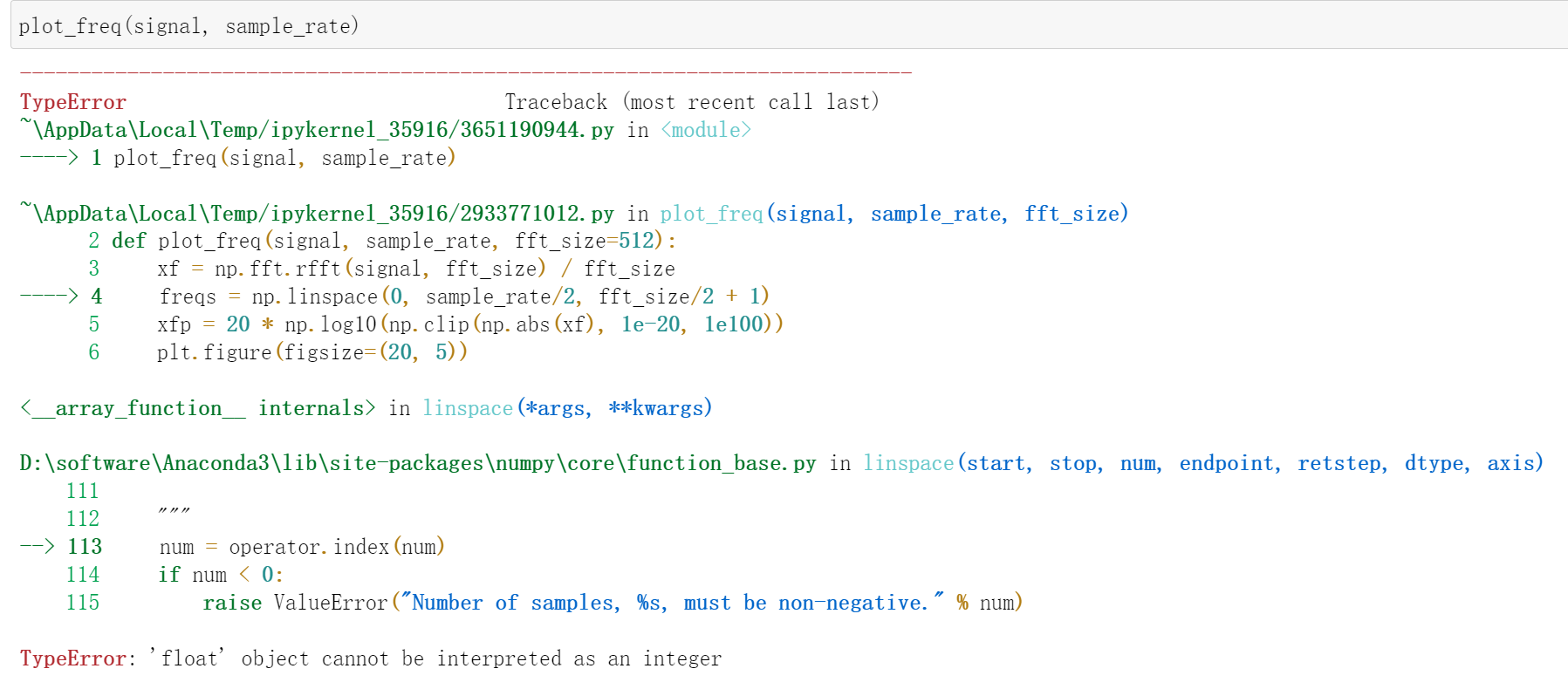 07 Typeerror: 'Float' Object Cannot Be Interpreted As An Integer _一根藤～的博客-Csdn博客