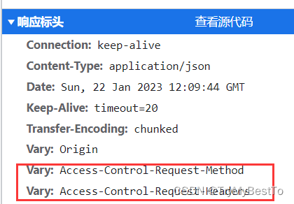 RESTful开发风格 与 SpringMVC跨域访问