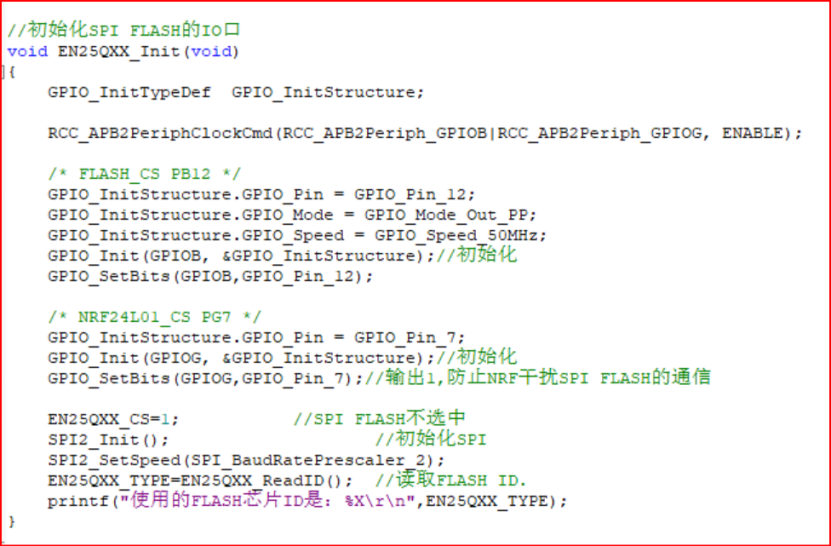 STM32 FLASH writing and reading - Programmer Sought