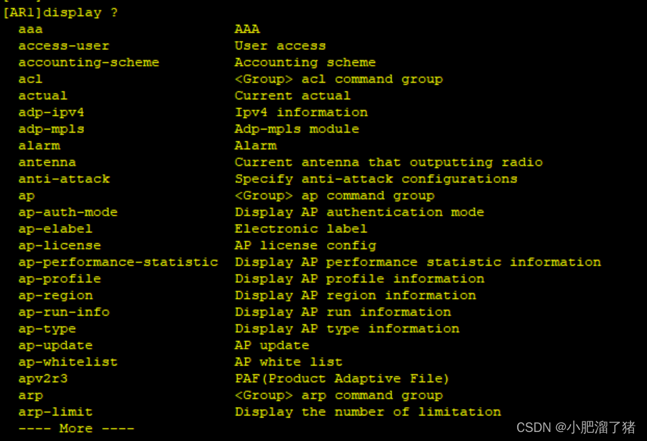 华为设备配置命令_华为配置命令-CSDN博客