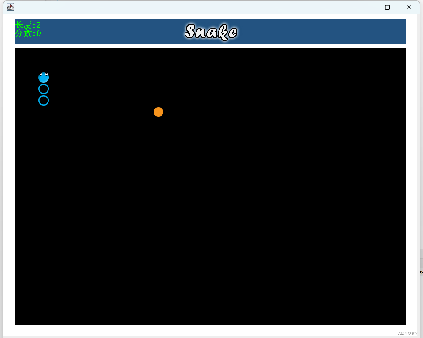 使用Java实现一个简单的贪吃蛇小游戏