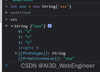 [经典面试题]JS的typeof和instanceof区别