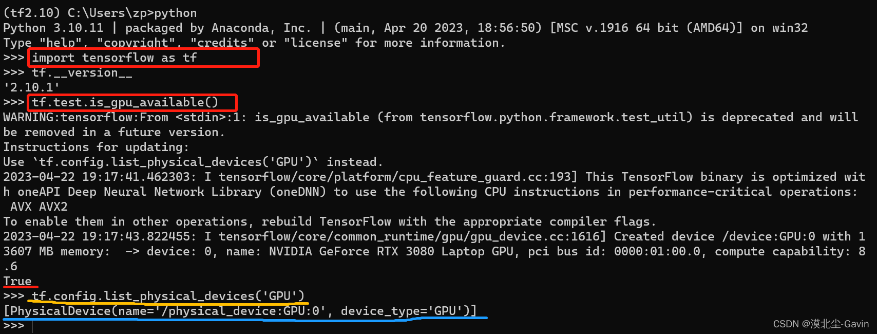 最精简：windows环境安装tensorflow-gpu-2.10.1