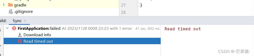 安卓开发-Android Studio(2022.3.1)-新建项目下载报错,速度慢,最终解决办法，小白教程一路顺利，安卓开发，解决Android Studio 2022.3.1新建项目下载报错与速度慢问题——小白教程 第2张