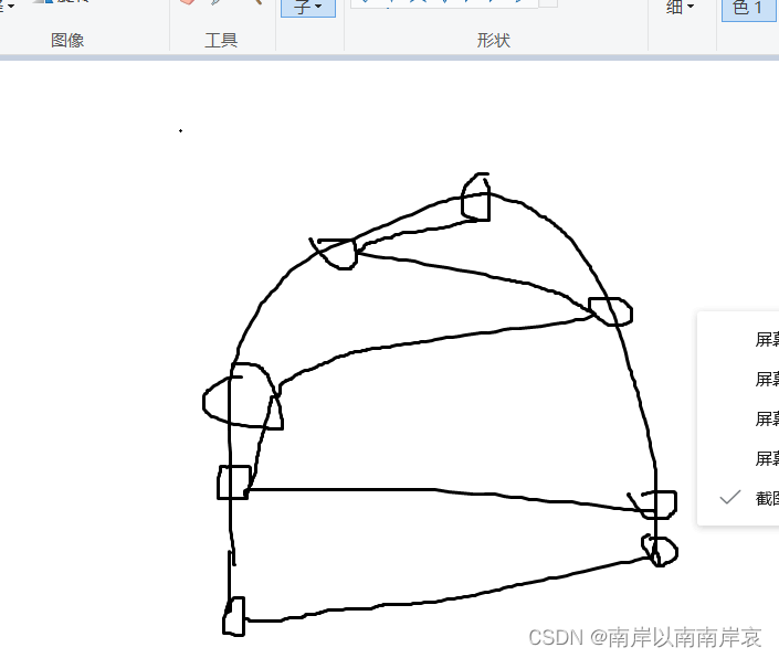 牛客练习赛114