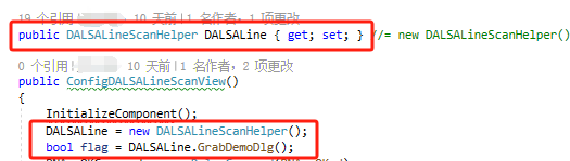 DALSA.SaperaLT.SapClassBasic无法加载，试图加载格式不正确的程序,c#